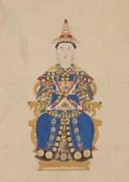 孝惠传奇