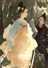 妖卿
