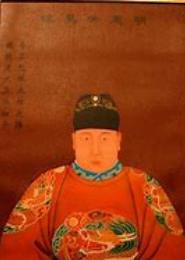 始帝后建文
