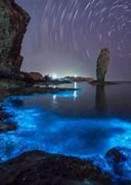 震撼天