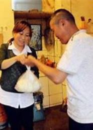 农家有喜：豆腐小西施
