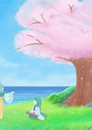蒂芜