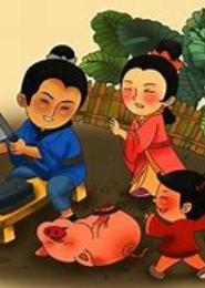 磨刀霍霍向他娘