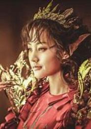 半妖倾城
