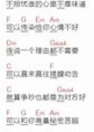嘿我找你好久了