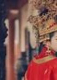 悍妃难驯，殿下请慎娶
