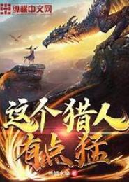巧姻缘，暗王的绝色傻妃