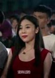 婚途似锦