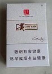 绝品新贵