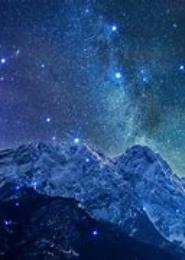 星子星辰