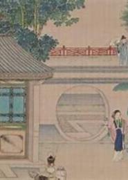 红楼之农家闺秀
