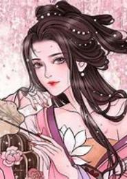 美人醉君未归