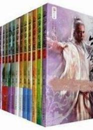步步生莲：上神，我不要