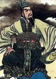 公子帐中枕下戈