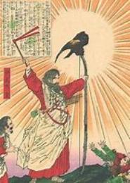 神武皇
