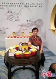 你好，苏宴