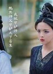三生凡