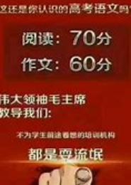此时不爱，更待何时