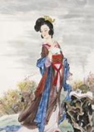 美人长殇