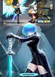 女神临世录