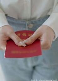 首席挚爱逃婚妻