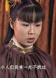 杨小姐，许久未见