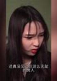 一纸成婚，首席爱妻百分百
