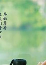 若时光当以久远