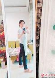 女神租客