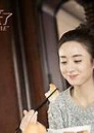 360度征服，高冷总裁超暖心