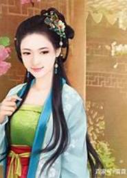 盛世谋宠三嫁嫡妃