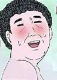 怪蜀黍赖上小娇妻