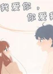 情深至你