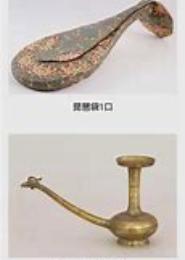 稀世奇缘