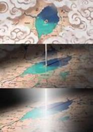 云荒莫离