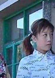男大当婚女二嫁