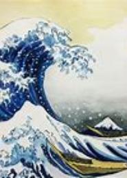 浮世绘卷