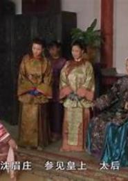 妃上枝头，殿下别来无恙