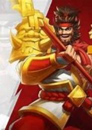 悍后攻略