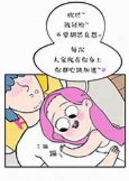 污力叔叔，撩一个！