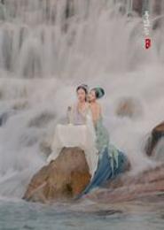 青丝恋人
