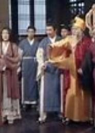 名门公敌①谢先生，晚上见！
