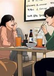 正在暗恋你