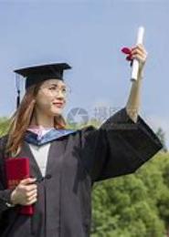女学士