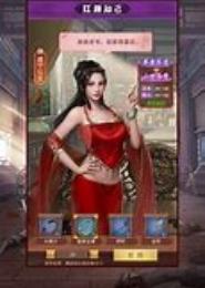 盛世闺计