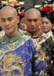 九龙夺嫡：邪魅王爷妖娆妃