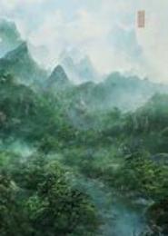 穿越古代山林