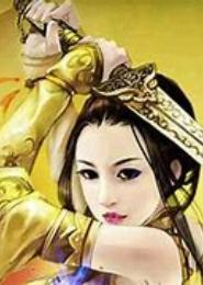 武林之风