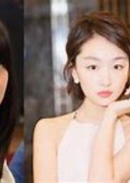 和美女的纠结生活