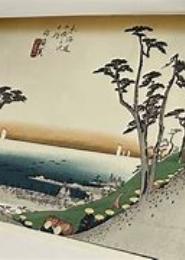 浮世戒